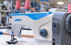 Промышленная швейная машина Jack F4H-7 мм в Тамбове - объявление №1530724