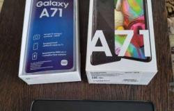 Samsung Galaxy A71, 128 ГБ, б/у в Саратове - объявление №1531422