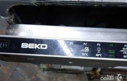 Beko Посудомойка DIN5833 extra в Барнауле - объявление №1531759