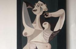 Картина акрил Женщина Пикассо в Твери - объявление №1535373