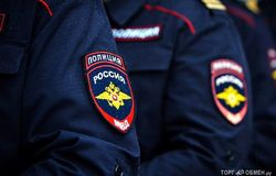 Предлагаю работу : Работа в полиции в Москве - объявление №153916