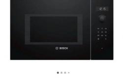 Микроволновая печь Bosch в Воронеже - объявление №1544511