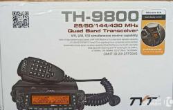 Радиостанция TYT TH-9800 в Твери - объявление №1545317