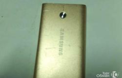 Power Bank Samsung 20000mAh Gold в Нижнем Новгороде - объявление №1545896