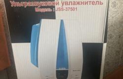 Увлажнитель воздуха новый в Ярославле - объявление №1549076