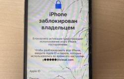 Apple iPhone 6S, 64 ГБ, б/у в Санкт-Петербурге - объявление №1549906