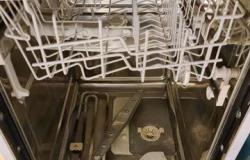 Посудомоечная машина ariston в Уфе - объявление №1555334