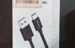 Кабель Partner USB A 2.0-USB-C (480 Mbps, 2.1 A, 1 в Владивостоке - объявление №1556480