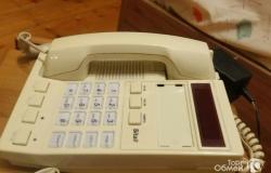 Телефон Русь с определителем номера в Владикавказе - объявление №1556720
