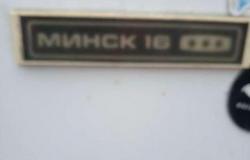 Холодильник бу1500 в Иркутске - объявление №1558508