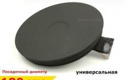 Конфорка для электроплиты запчасти электрической п в Костроме - объявление №1561012