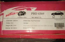 Продам: Передние тормозные диски + Передние колодки в Самаре - объявление №156251