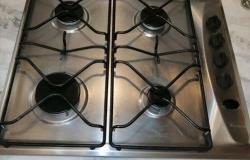 Газовая варочная панель Whirlpool в Перми - объявление №1567540