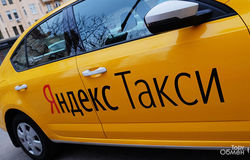 Предлагаю: Ведущая компания на рынке такси ищет водителей в  в Москве - объявление №156839
