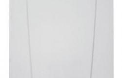 Газовый котел baxi main 5 14 F в Саранске - объявление №1570954