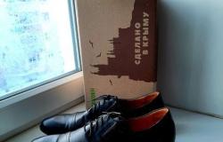 Новые туфли Zenden,натуральная кожа снаружи и внут в Вологде - объявление №1571434