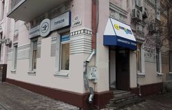 Офис 60 м²  - купить, продать, сдать или снять в Симферополе - объявление №157165