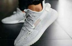 Adidas yeezy boost 350 reflective в Иваново - объявление №1573481
