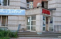 Торговое помещение 18 м²  - купить, продать, сдать или снять в Нижнем Новгороде - объявление №157755