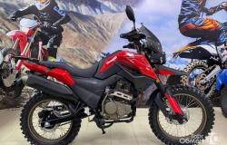 Турэндуро мотоцикл Fireguard Trail 250 в Саранске - объявление №1579346