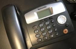 Dect Телефон с трубкой Panasonic KX-TCD530 в Омске - объявление №1582227
