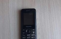 Телефон в Ульяновске - объявление №1584136