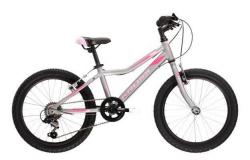 Велосипед детский Kross Lea 1 серебр-роз в Калининграде - объявление №1584404