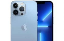 Apple iPhone 13 Pro, 128 ГБ, новое в Мурманске - объявление №1593372