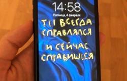 Apple iPhone Xr, 64 ГБ, б/у в Оренбурге - объявление №1593921