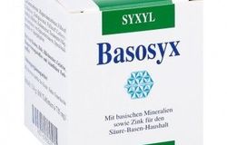 Продам: Basosyx Syxyl Chewable, 160 шт в Санкт-Петербурге - объявление №159776