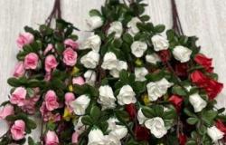 Искусственные цветы в Курске - объявление №1598409