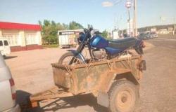 Мотоцикл Минск-Лидер в Ярославле - объявление №1598648