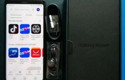 Samsung Galaxy Note 9, 128 ГБ, б/у в Норильске - объявление №1598940
