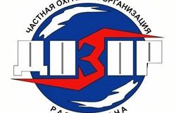 Предлагаю: Охрана квартир и частных домов в Хабаровске - объявление №159901