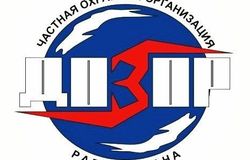 Предлагаю: Охрана коммерческих объектов в Хабаровске - объявление №159915