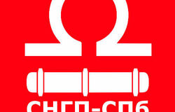 Продам: Жидкая фракция низкокипящих веществ в Ставрополе - объявление №160036