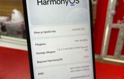 Смартфон Honor 20i 4/128GB в Севастополе - объявление №1600793