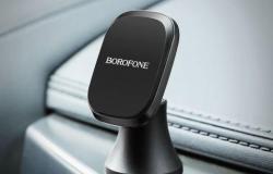 Магнитный держатель для телефона Borofone H22 в Хабаровске - объявление №1601339