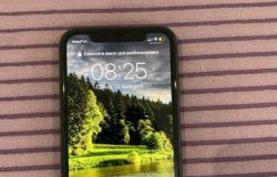 Apple iPhone 11, 128 ГБ, б/у в Владимире - объявление №1606868