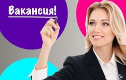 Предлагаю работу : Менеджер в интернет-магазин в Хабаровске - объявление №160850