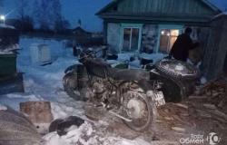 Продам мотоцикл Днепр 11 в Екатеринославке - объявление №1609091