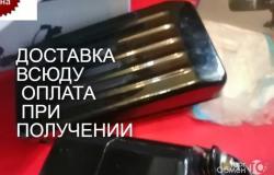 Электропривод швейная машина оверлок доставка в Якутске - объявление №1612368