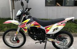 Мотоцикл promax cross 150CC в Якутске - объявление №1614939