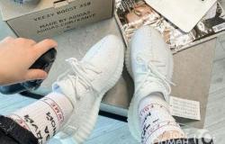 Кроссовки Adidas Yeezy 350 (Белые / Черные) в Самаре - объявление №1622234