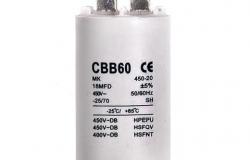 Конденсатор пусковой 40+2 мкф 370/400V LG в Смоленске - объявление №1622546