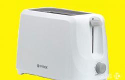 Тостер Vitek VT-9001 в Йошкар-Оле - объявление №1625881