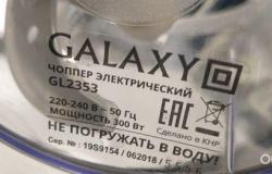 Новый Чоппер Galaxy GL2353 в Оренбурге - объявление №1636591