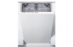 BDH20 1 B53 Посудомоечная машина hotpoint-ariston в Петрозаводске - объявление №1645589