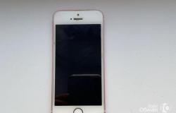 Apple iPhone SE, 128 ГБ, б/у в Санкт-Петербурге - объявление №1646447