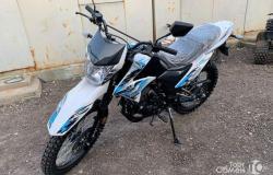 Новый мотоцикл motoland enduro LT 2021 с птс в Воронеже - объявление №1647328